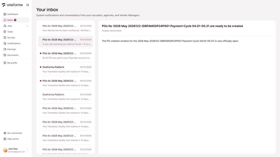 Inbox messages screenshot