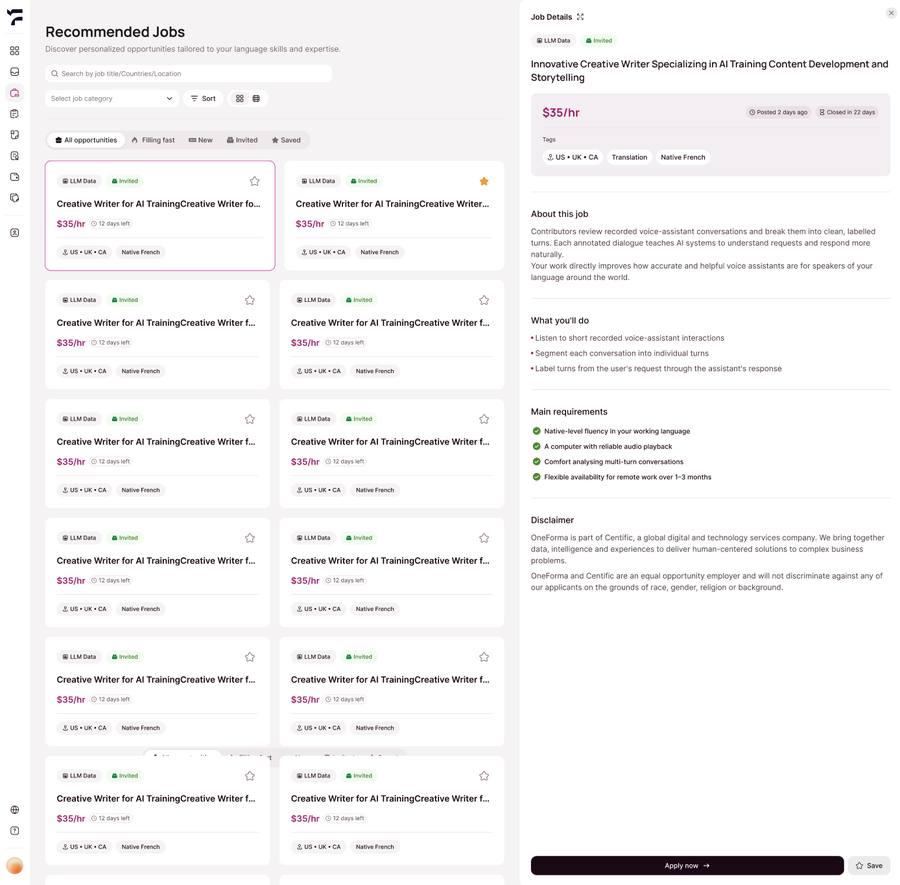 Job details screenshot