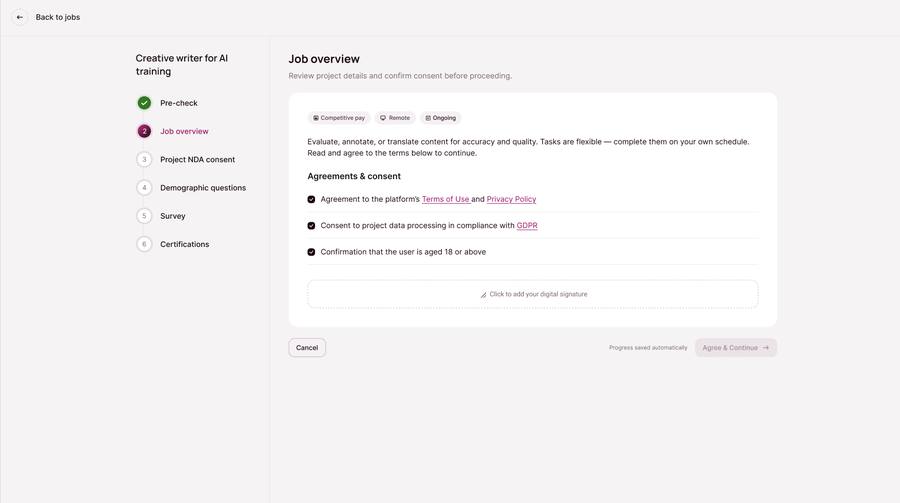 Step 2 Job Overview screenshot